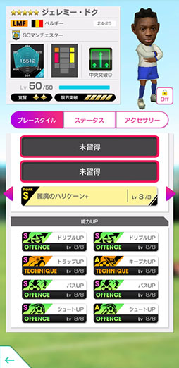 ꡼ No.017Υͥ / ֥ĤRTWס٥륮ο5꤬á٥MAXо줹֥ԥååץȥ꡼SCOUTפ򳫺