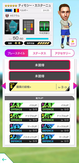 ꡼ No.019Υͥ / ֥ĤRTWס٥륮ο5꤬á٥MAXо줹֥ԥååץȥ꡼SCOUTפ򳫺