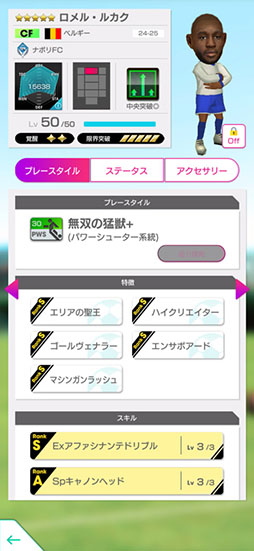 ꡼ No.026Υͥ / ֥ĤRTWס٥륮ο5꤬á٥MAXо줹֥ԥååץȥ꡼SCOUTפ򳫺