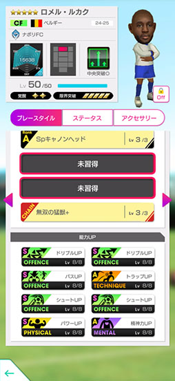 ꡼ No.027Υͥ / ֥ĤRTWס٥륮ο5꤬á٥MAXо줹֥ԥååץȥ꡼SCOUTפ򳫺