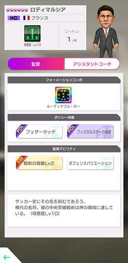 ꡼ No.030Υͥ / ֥ĤRTWס٥륮ο5꤬á٥MAXо줹֥ԥååץȥ꡼SCOUTפ򳫺