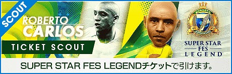 ꡼ No.006Υͥ / ֥ĤRTWס٥ȡ餬о줹7th Anniversary SUPER STAR FES LEGENDפ򳫺