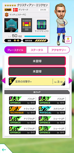 ꡼ No.006Υͥ / ֥ĤRTWסSUPER STAR FESɤ곫