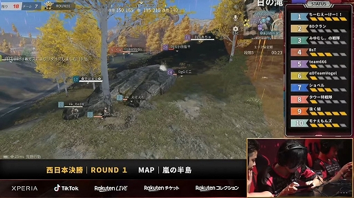 画像集 No.016のサムネイル画像 / 【PR】王者決定戦の西日本代表9チームが決定。「荒野行動」初となるeスポーツイベント「荒野Championship-元年の戦い」の“西日本王者決定戦”をレポート