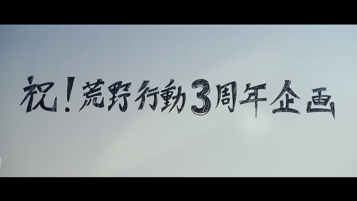 ư3ǯ٥10鳫šPΥǥȯ