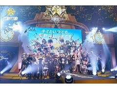 【PR】手越祐也さんが新マップを体験した「荒野行動-Knives Out-」3周年記念イベントレポート。「荒野HD」開発の発表も
