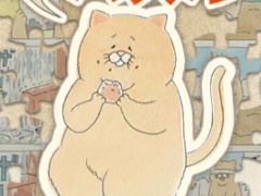 残念な猫「ネコノヒ―」の4コマ漫画を完成させよう。「ネコノヒーの4コマ ジグソーパズル」を紹介する「(ほぼ)日刊スマホゲーム通信」第1580回