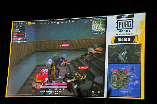 画像集 No.004のサムネイル画像 / 「PUBG Mobile」大会にGACKTさんも参戦。国内最大規模のeスポーツイベント「RAGE 2019 Spring」レポート