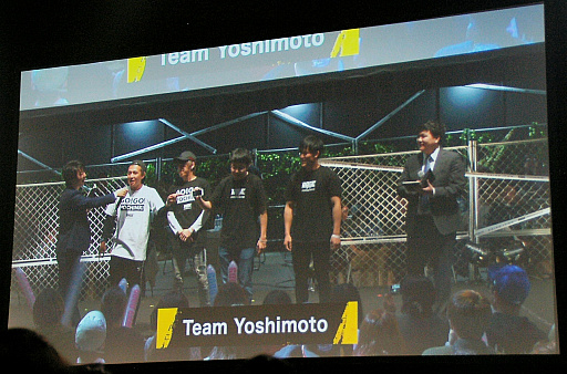 画像集 No.005のサムネイル画像 / 「PUBG Mobile」大会にGACKTさんも参戦。国内最大規模のeスポーツイベント「RAGE 2019 Spring」レポート
