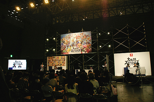 画像集 No.014のサムネイル画像 / 「PUBG Mobile」大会にGACKTさんも参戦。国内最大規模のeスポーツイベント「RAGE 2019 Spring」レポート