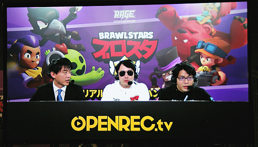 画像集 No.024のサムネイル画像 / 「PUBG Mobile」大会にGACKTさんも参戦。国内最大規模のeスポーツイベント「RAGE 2019 Spring」レポート