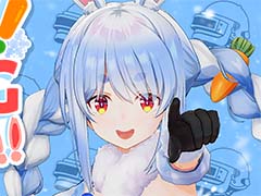 「PUBG MOBILE」ホロライブのVTuber・兎田ぺこらさんを起用したWebCMを公開。ゲーム内に冬のテーマモード「Frozen Kingdom」を追加