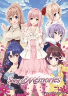 Song of Memories
