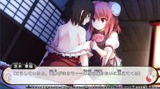 画像集 No.008のサムネイル画像 / SMEのUNTIES,東方ファンゲーム「不思議の幻想郷TODR」のNintendo Switch版を12月,「舞華蒼魔鏡」のPS4版を2018年1月にリリース