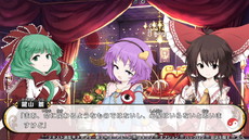 画像集 No.009のサムネイル画像 / SMEのUNTIES,東方ファンゲーム「不思議の幻想郷TODR」のNintendo Switch版を12月,「舞華蒼魔鏡」のPS4版を2018年1月にリリース