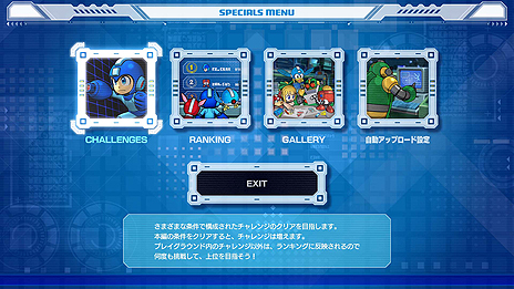 画像集 No.017のサムネイル画像 / 「ロックマン11」,ボスキャラ「ブラストマン」や,やり込み要素「チャレンジ」などが公開。国内初体験会や試遊台出展の情報も