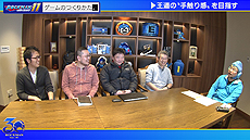 画像集 No.035のサムネイル画像 / 「ロックマン11」,ボスキャラ「ブラストマン」や,やり込み要素「チャレンジ」などが公開。国内初体験会や試遊台出展の情報も