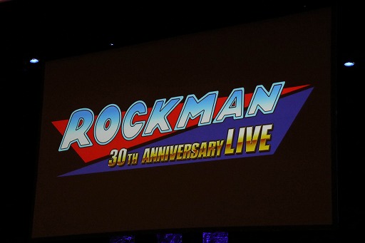 画像集 No.001のサムネイル画像 / 「ロックマン11」や「ロックマンX アニバーサリー コレクション」収録の新曲も披露された「ロックマン」シリーズの30周年記念ライブをレポート