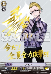 画像集 No.003のサムネイル画像 / 「トリプルモンスターズ」，ユニットソングCD3種が本日発売