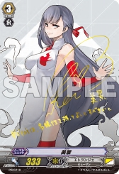 画像集 No.005のサムネイル画像 / 「トリプルモンスターズ」，ユニットソングCD3種が本日発売