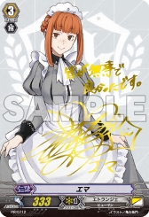 画像集 No.006のサムネイル画像 / 「トリプルモンスターズ」，ユニットソングCD3種が本日発売