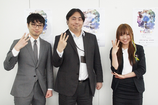 画像集 No.020のサムネイル画像 / “年間賞金総額1000万円”の大会「Evoker’s Tournament」の詳細が発表。「トリプルモンスターズ」発表会レポート