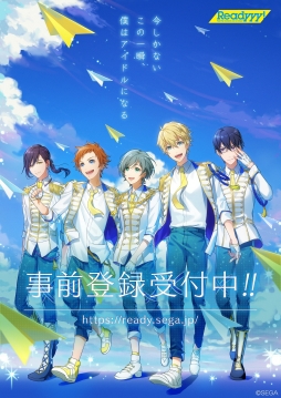 画像集 No.004のサムネイル画像 / 「Readyyy!」の事前登録者数が10万人を突破。アイドルユニット「摩天ロケット」のMV（フルVer.）が公開に