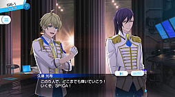 画像集 No.002のサムネイル画像 / 今夜の「RADIO 4Gamer Tap（仮）」では，セガゲームスより配信中の「Readyyy!」を取り上げます