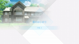 画像集 No.005のサムネイル画像 / 「Readyyy!」のアイドルたちが迎える初めての夏――。新章とより遊びやすくなるアップデートの内容をいち早くレポート