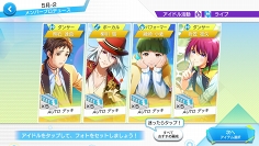 画像集 No.011のサムネイル画像 / 「Readyyy!」のアイドルたちが迎える初めての夏――。新章とより遊びやすくなるアップデートの内容をいち早くレポート