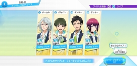 画像集 No.012のサムネイル画像 / 「Readyyy!」のアイドルたちが迎える初めての夏――。新章とより遊びやすくなるアップデートの内容をいち早くレポート