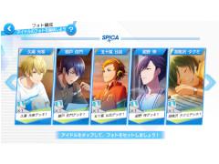 「Readyyy!」のアイドルたちが迎える初めての夏――。新章とより遊びやすくなるアップデートの内容をいち早くレポート