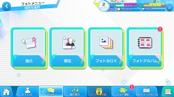 画像集 No.018のサムネイル画像 / 「Readyyy!」のアイドルたちが迎える初めての夏――。新章とより遊びやすくなるアップデートの内容をいち早くレポート