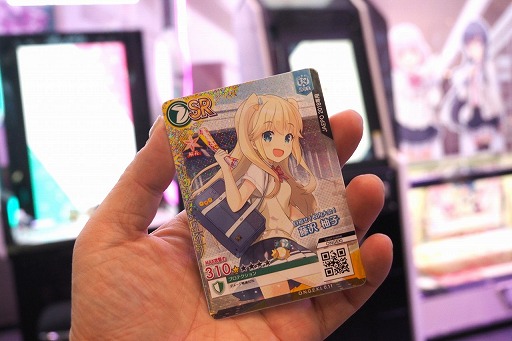 画像集 No.011のサムネイル画像 / ［JAEPO2018］「オンゲキ」直撮りムービー＆プレイレポート。キャラクターをレバーで操作して遊ぶ新感覚の音楽ゲーム