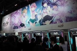 画像集 No.015のサムネイル画像 / ［JAEPO2018］「オンゲキ」直撮りムービー＆プレイレポート。キャラクターをレバーで操作して遊ぶ新感覚の音楽ゲーム