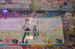 画像集 No.020のサムネイル画像 / ［JAEPO2018］「オンゲキ」直撮りムービー＆プレイレポート。キャラクターをレバーで操作して遊ぶ新感覚の音楽ゲーム