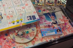画像集 No.021のサムネイル画像 / ［JAEPO2018］「オンゲキ」直撮りムービー＆プレイレポート。キャラクターをレバーで操作して遊ぶ新感覚の音楽ゲーム