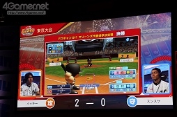 画像集 No.040のサムネイル画像 / ついに本日開幕!「eBASEBALL パワプロ・プロリーグ 2018」のプレイヤーズファイルを掲載。12球団36名の選手と試合日程はここでチェック