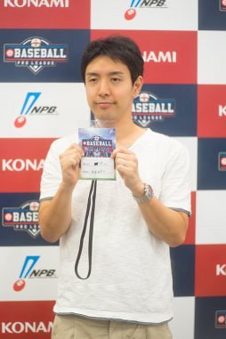 画像集 No.026のサムネイル画像 / 「パワプロ」の強豪30名が選抜された,「eBASEBALL プロリーグ」東日本オフライン選考会レポート。元プロや大会上位者による激戦が繰り広げられる