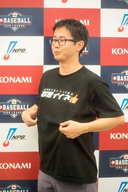 画像集 No.038のサムネイル画像 / 「パワプロ」の強豪30名が選抜された,「eBASEBALL プロリーグ」東日本オフライン選考会レポート。元プロや大会上位者による激戦が繰り広げられる