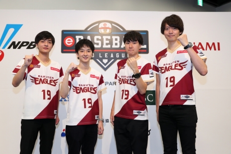 画像集 No.055のサムネイル画像 / パワプロのeスポーツリーグ「eBASEBALL プロリーグ」2019シーズン プレイヤーズファイルを掲載。全48選手の情報をチェックしよう
