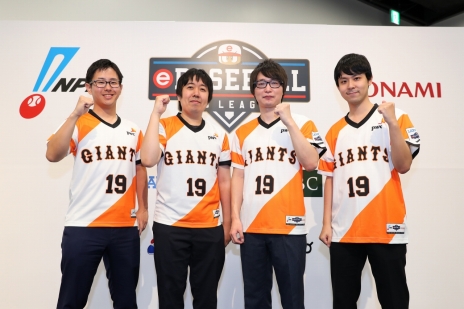 画像集 No.059のサムネイル画像 / パワプロのeスポーツリーグ「eBASEBALL プロリーグ」2019シーズン プレイヤーズファイルを掲載。全48選手の情報をチェックしよう
