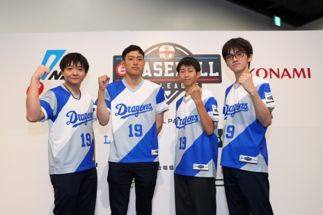 画像集 No.060のサムネイル画像 / パワプロのeスポーツリーグ「eBASEBALL プロリーグ」2019シーズン プレイヤーズファイルを掲載。全48選手の情報をチェックしよう