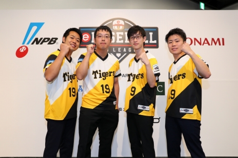 画像集 No.061のサムネイル画像 / パワプロのeスポーツリーグ「eBASEBALL プロリーグ」2019シーズン プレイヤーズファイルを掲載。全48選手の情報をチェックしよう