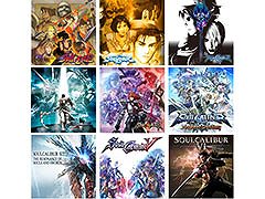 「ソウルキャリバー」シリーズのサントラ,ダウンロード&ストリーミングで配信開始