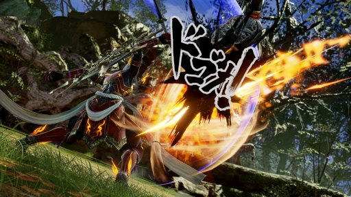 画像集 No.031のサムネイル画像 / 「ソウルキャリバーVI」ヒルダが新たなプレイアブルキャラクターとして登場。クリエイションパーツセットCも配信スタート