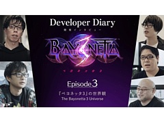 「ベヨネッタ3」開発者インタビュー“Episode 3 - ベヨネッタ3の世界観 -”を公開。物語の見どころや,クライマックスで使った工夫などを語る