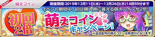  No.003Υͥ / ˨סԥååץ䥭ڡʤɥꥹޥ٥2Ƥ