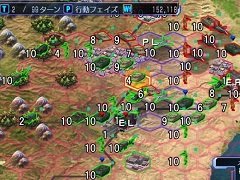 「現代大戦略2018 〜臨界の天秤!譲らぬ国威と世界大戦〜」の公式サイトが更新。収録シナリオや兵器,ゲームシステムなどの情報が公開に
