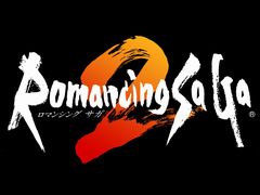 「ロマンシング サガ2」のリマスター版がPC/PS4/Xbox One/Nintendo Switchで12月15日に配信